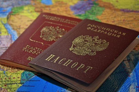 прописка в Адыгейске